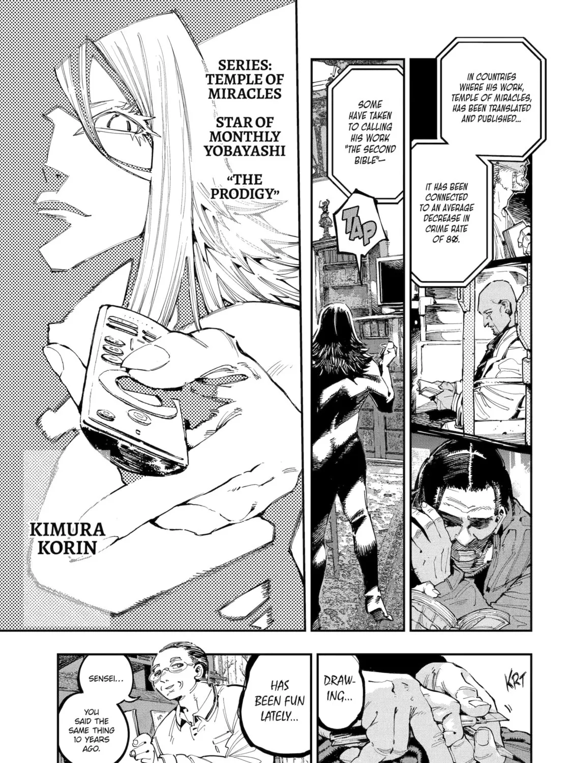 Read Dragon and Chameleon chapter 41 image 24 on Lezhin