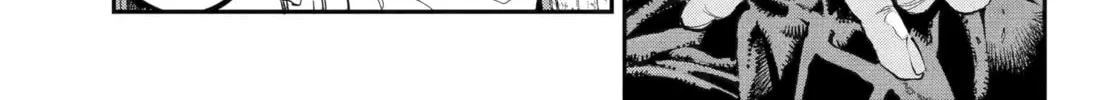 Read Dragon and Chameleon chapter 41 image 25 on Lezhin