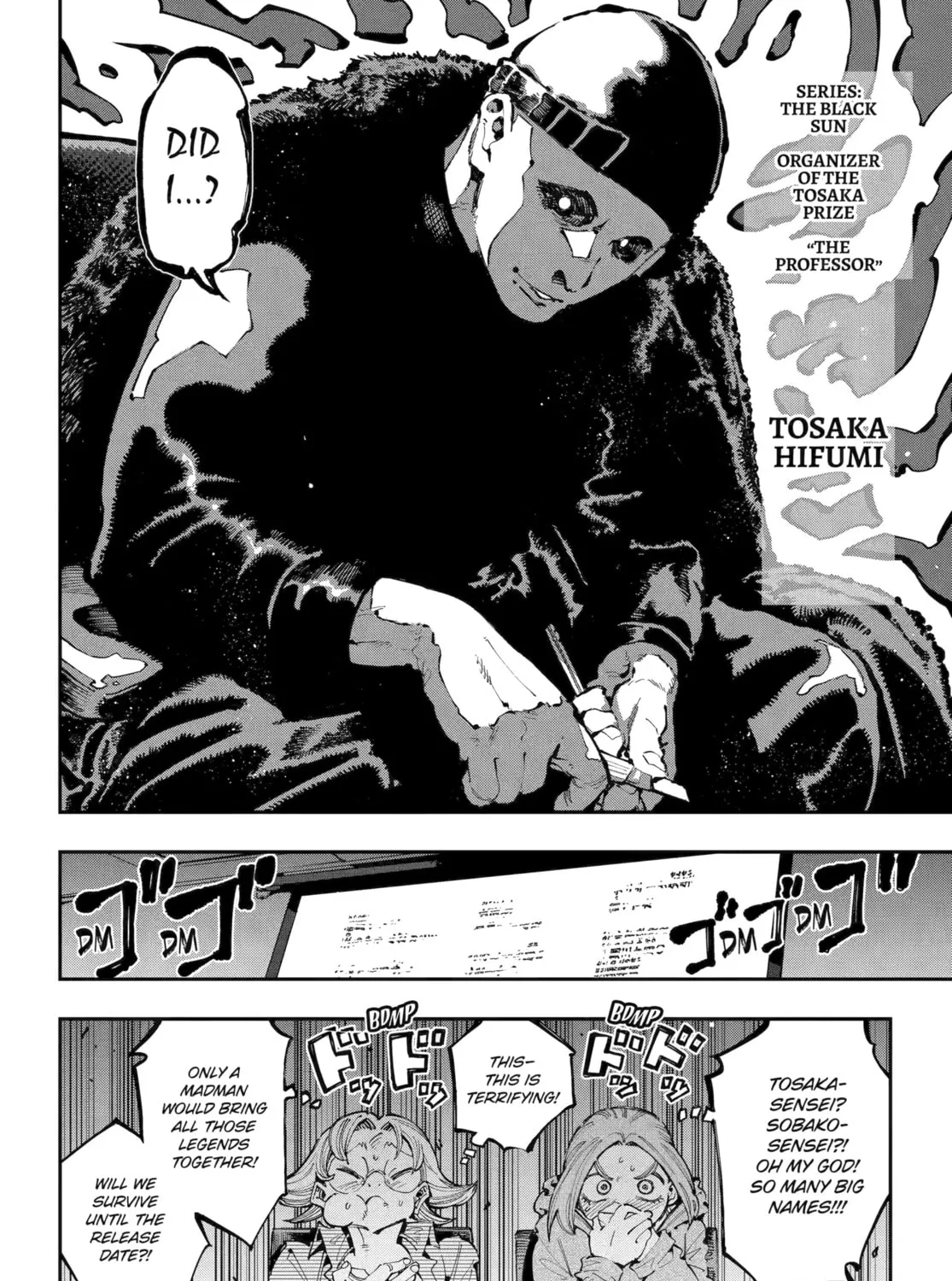 Read Dragon and Chameleon chapter 41 image 26 on Lezhin