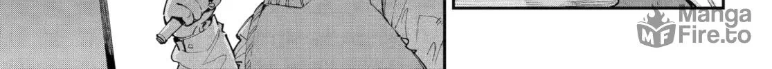 Read Dragon and Chameleon chapter 41 image 5 on Lezhin