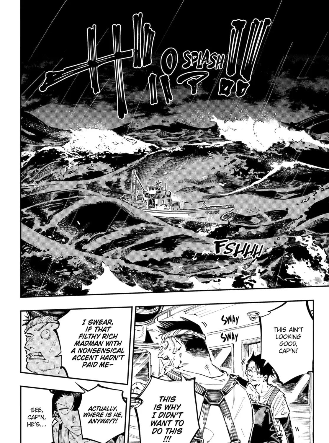 Read Dragon and Chameleon chapter 41 image 6 on Lezhin