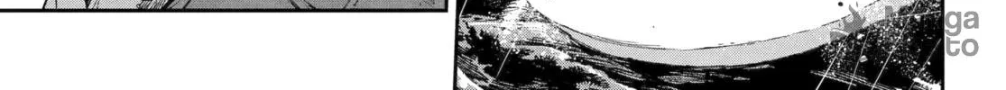 Read Dragon and Chameleon chapter 41 image 9 on Lezhin