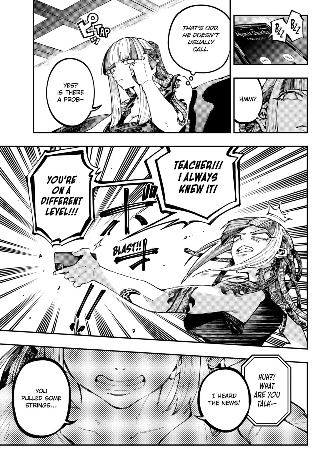 Read Dragon and Chameleon chapter 43.1 image 2 on Lezhin