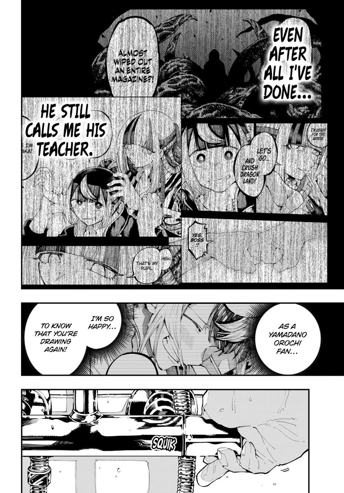 Read Dragon and Chameleon chapter 43.2 image 1 on Lezhin