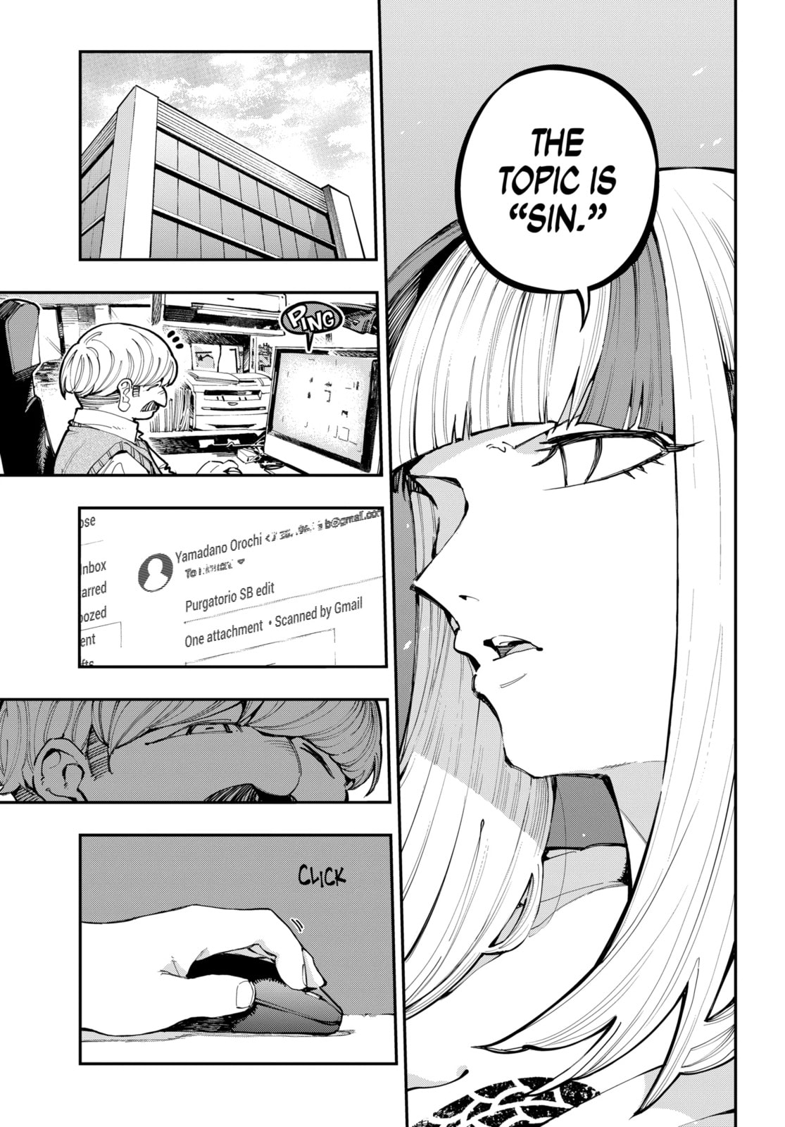 Read Dragon and Chameleon chapter 43.2 image 4 on Lezhin