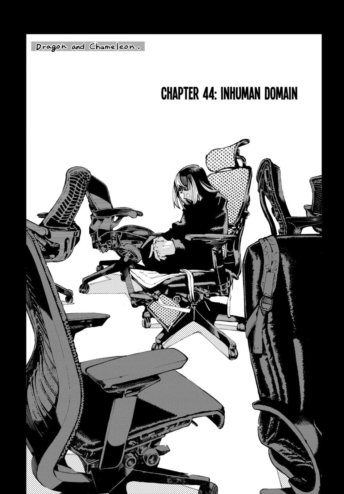 Read Dragon and Chameleon chapter 44.1 image 2 on Lezhin
