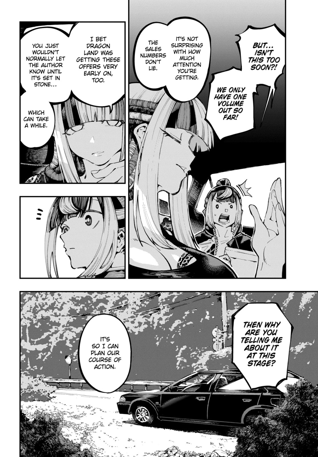 Read Dragon and Chameleon chapter 44.1 image 3 on Lezhin