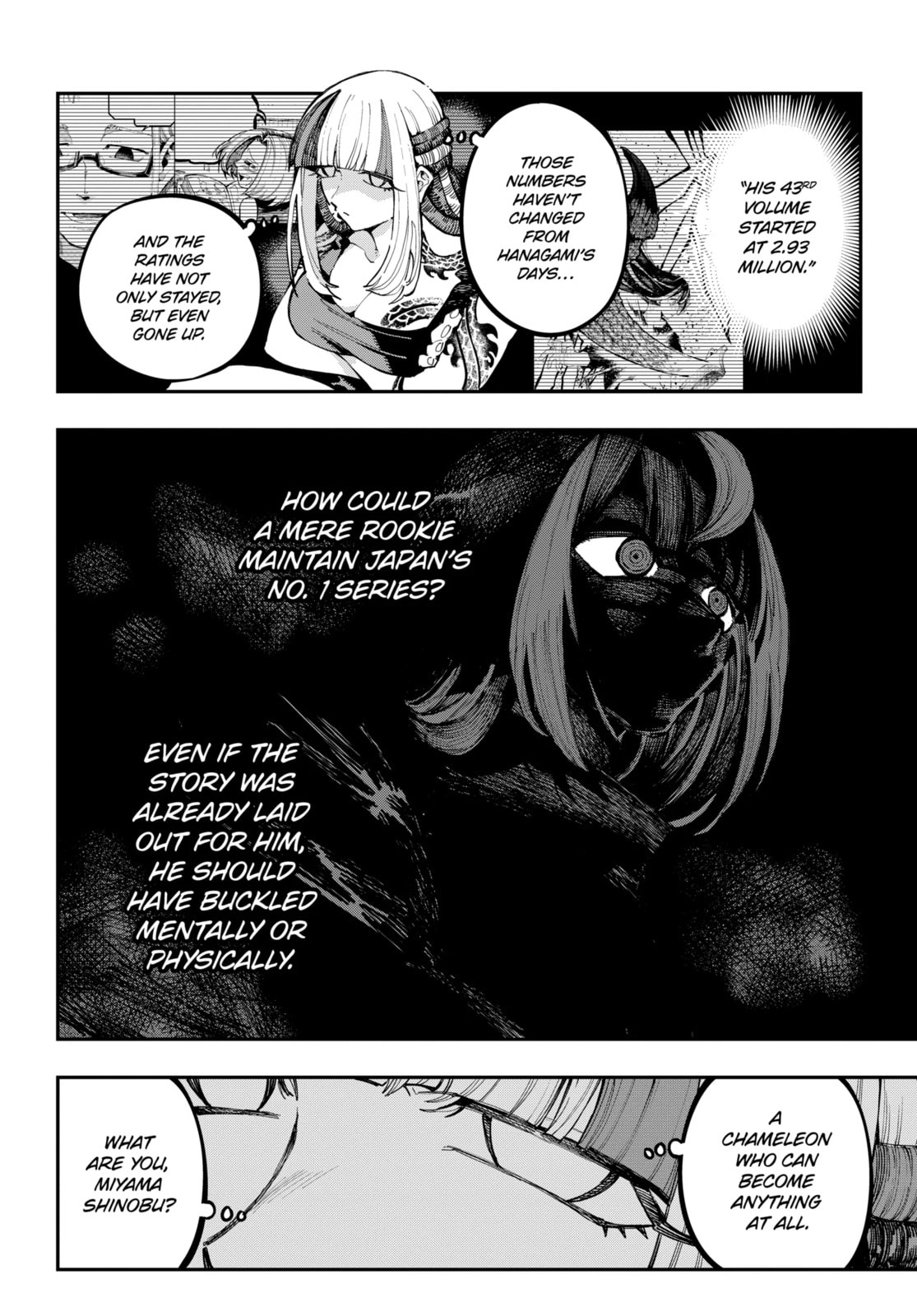 Read Dragon and Chameleon chapter 44.2 image 8 on Lezhin