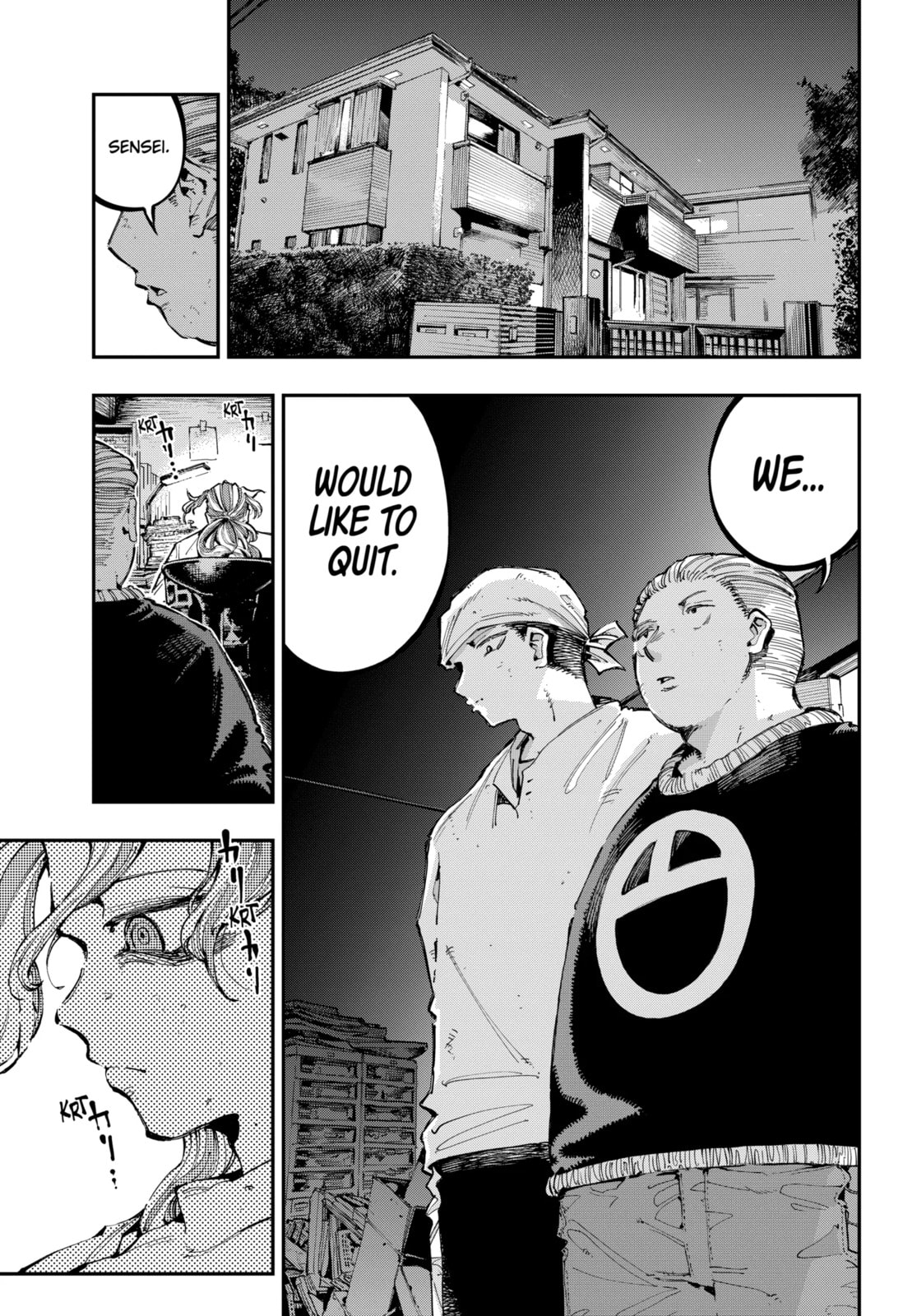 Read Dragon and Chameleon chapter 44.2 image 9 on Lezhin