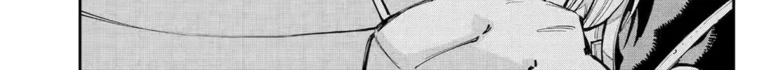 Read Dragon and Chameleon chapter 44 image 1 on Lezhin