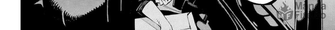 Read Dragon and Chameleon chapter 44 image 11 on Lezhin