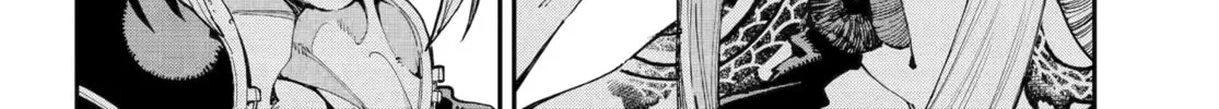 Read Dragon and Chameleon chapter 44 image 3 on Lezhin