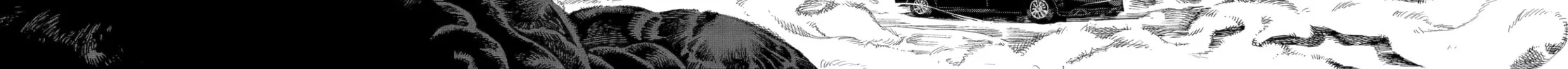 Read Dragon and Chameleon chapter 44 image 31 on Lezhin