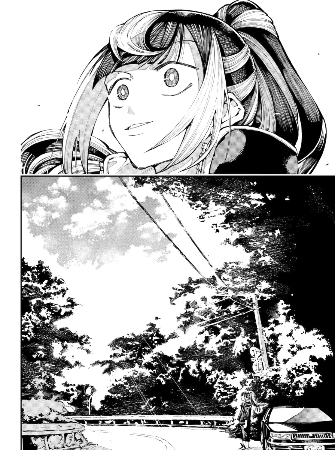 Read Dragon and Chameleon chapter 44 image 32 on Lezhin