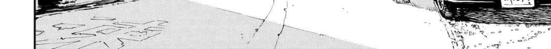 Read Dragon and Chameleon chapter 44 image 33 on Lezhin