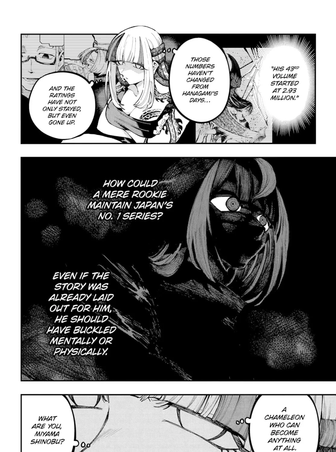Read Dragon and Chameleon chapter 44 image 36 on Lezhin
