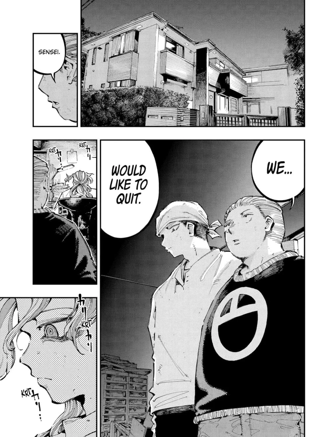 Read Dragon and Chameleon chapter 44 image 38 on Lezhin