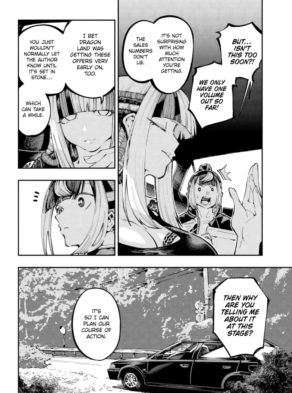 Read Dragon and Chameleon chapter 44 image 6 on Lezhin