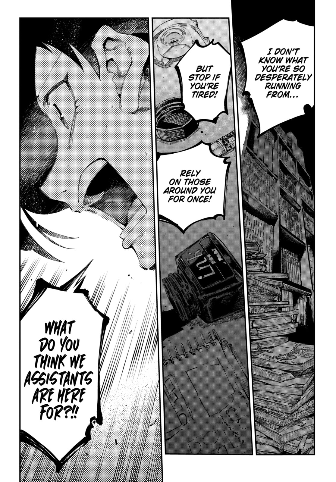 Read Dragon and Chameleon chapter 46.1 image 13 on Lezhin