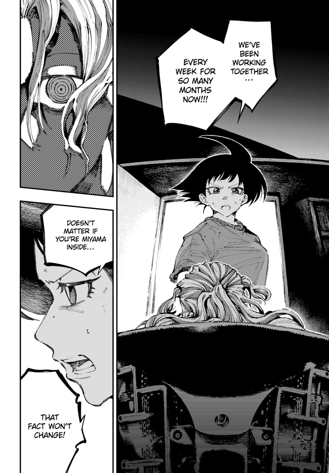 Read Dragon and Chameleon chapter 46.1 image 15 on Lezhin