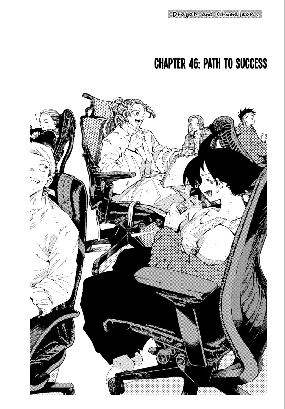 Read Dragon and Chameleon chapter 46.1 image 2 on Lezhin
