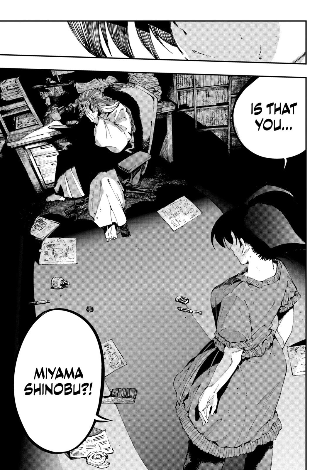 Read Dragon and Chameleon chapter 46.1 image 6 on Lezhin