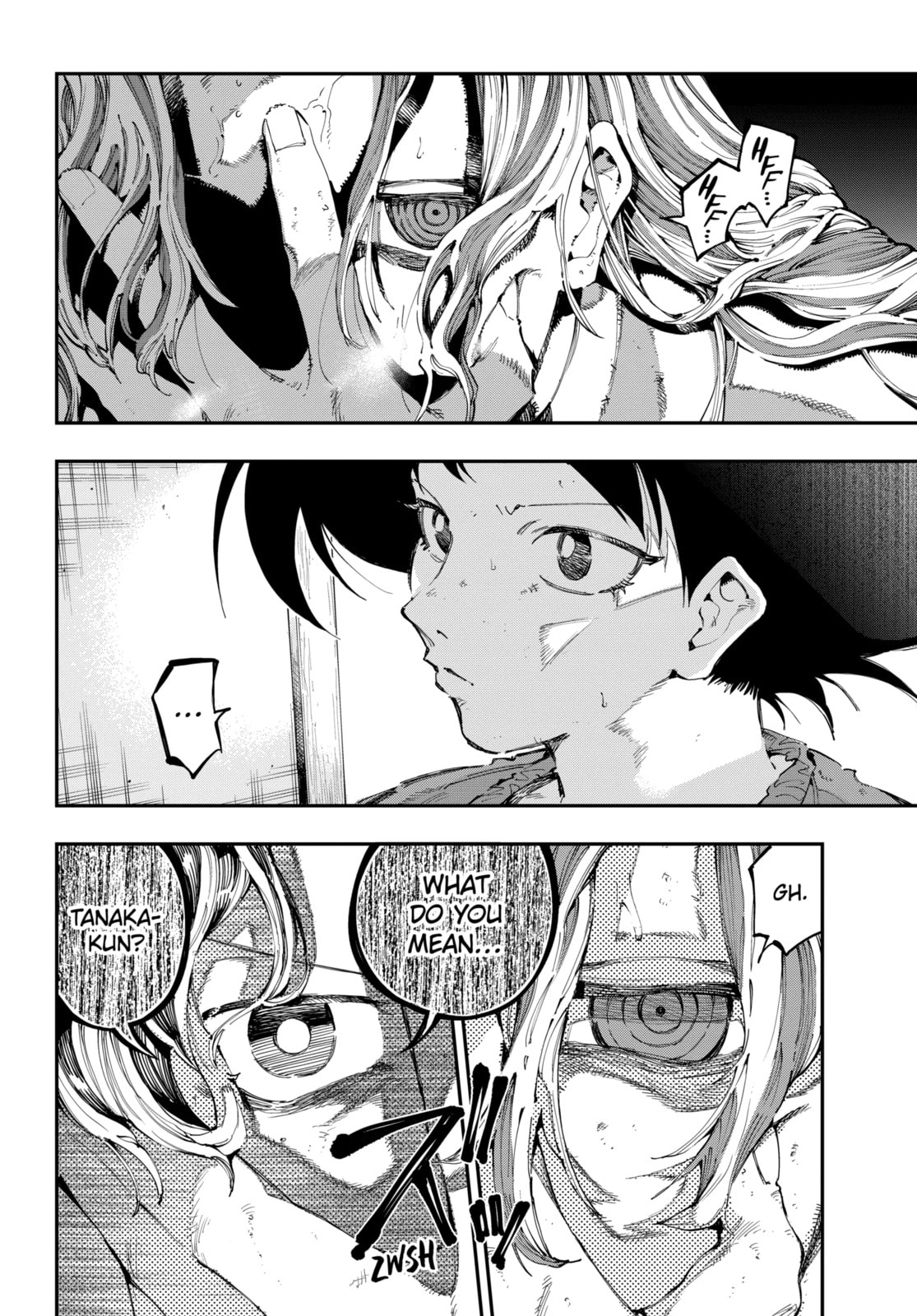Read Dragon and Chameleon chapter 46.1 image 7 on Lezhin