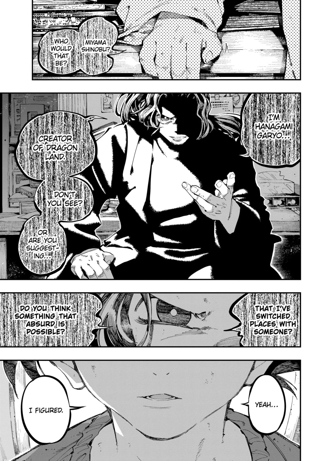 Read Dragon and Chameleon chapter 46.1 image 8 on Lezhin