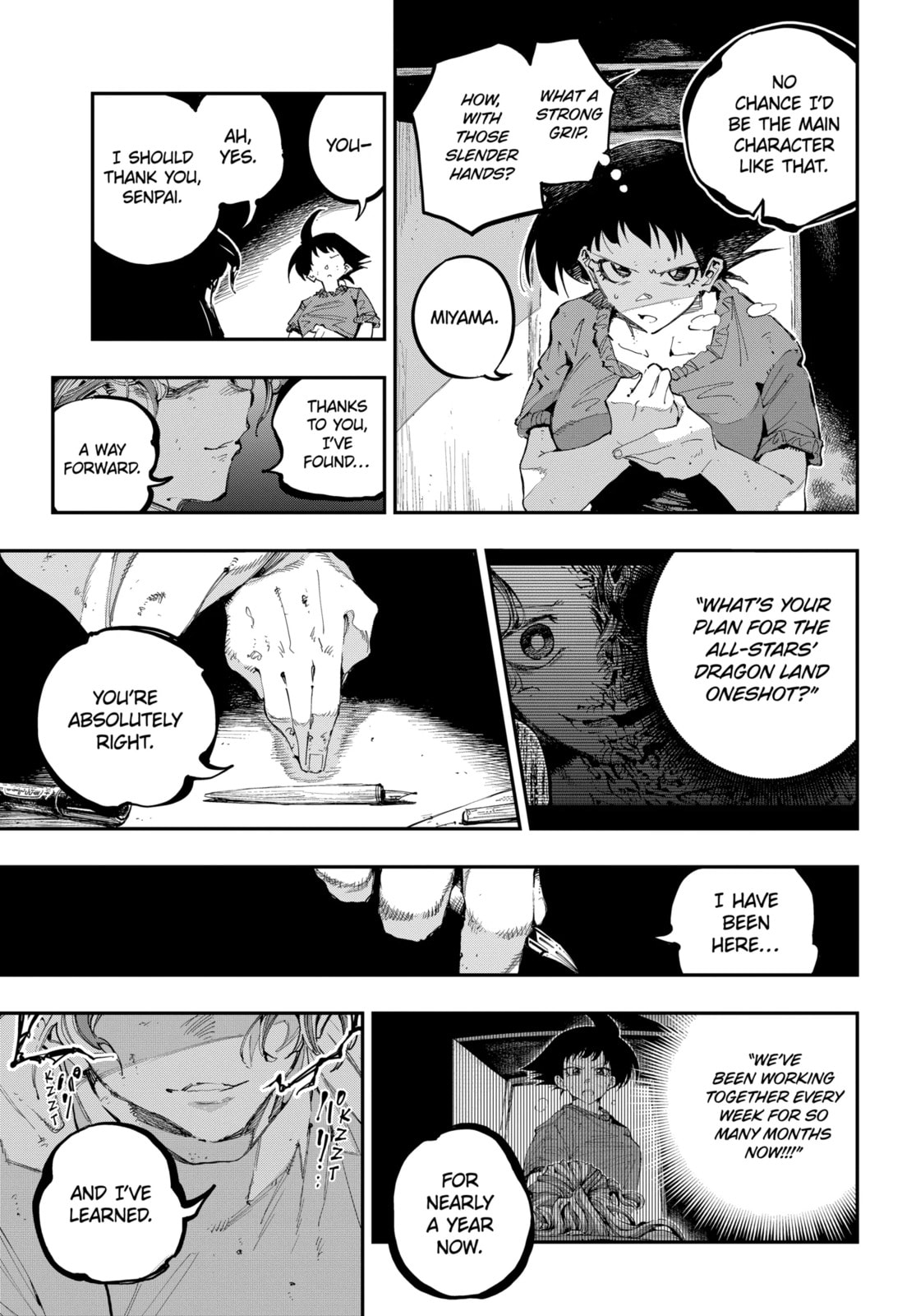 Read Dragon and Chameleon chapter 46.2 image 8 on Lezhin