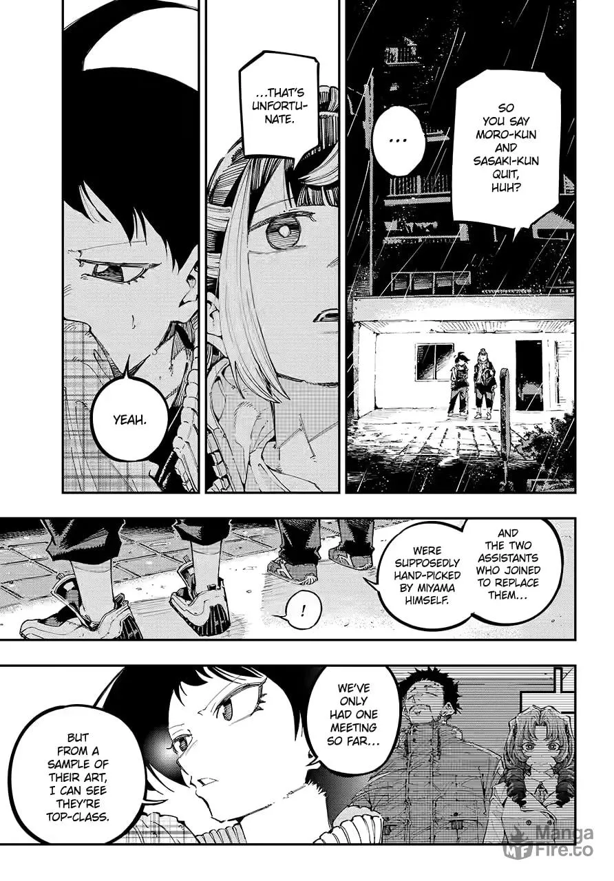 Read Dragon and Chameleon chapter 47 image 4 on Lezhin