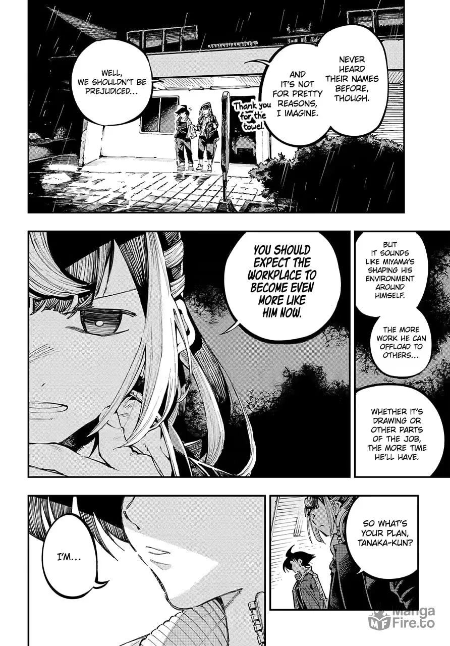 Read Dragon and Chameleon chapter 47 image 5 on Lezhin