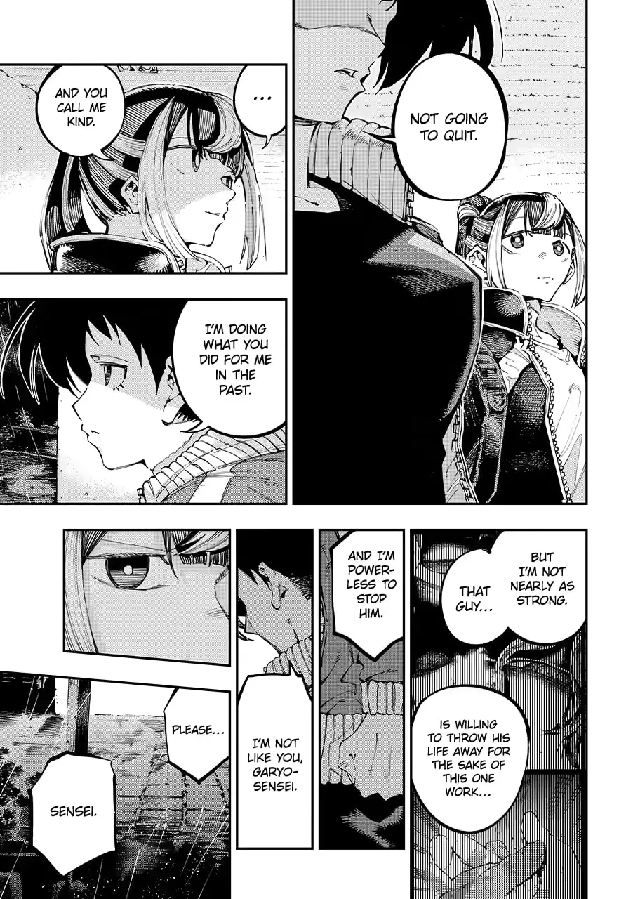 Read Dragon and Chameleon chapter 47 image 6 on Lezhin