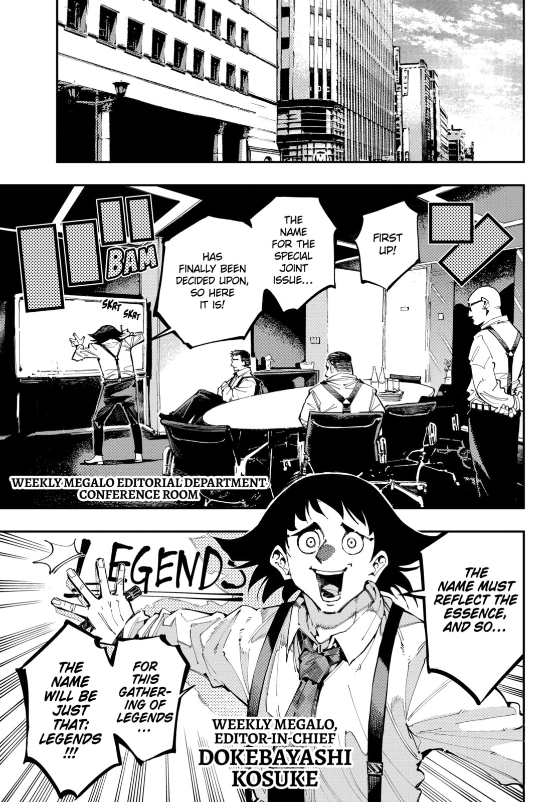 Read Dragon and Chameleon chapter 48.2 image 10 on Lezhin