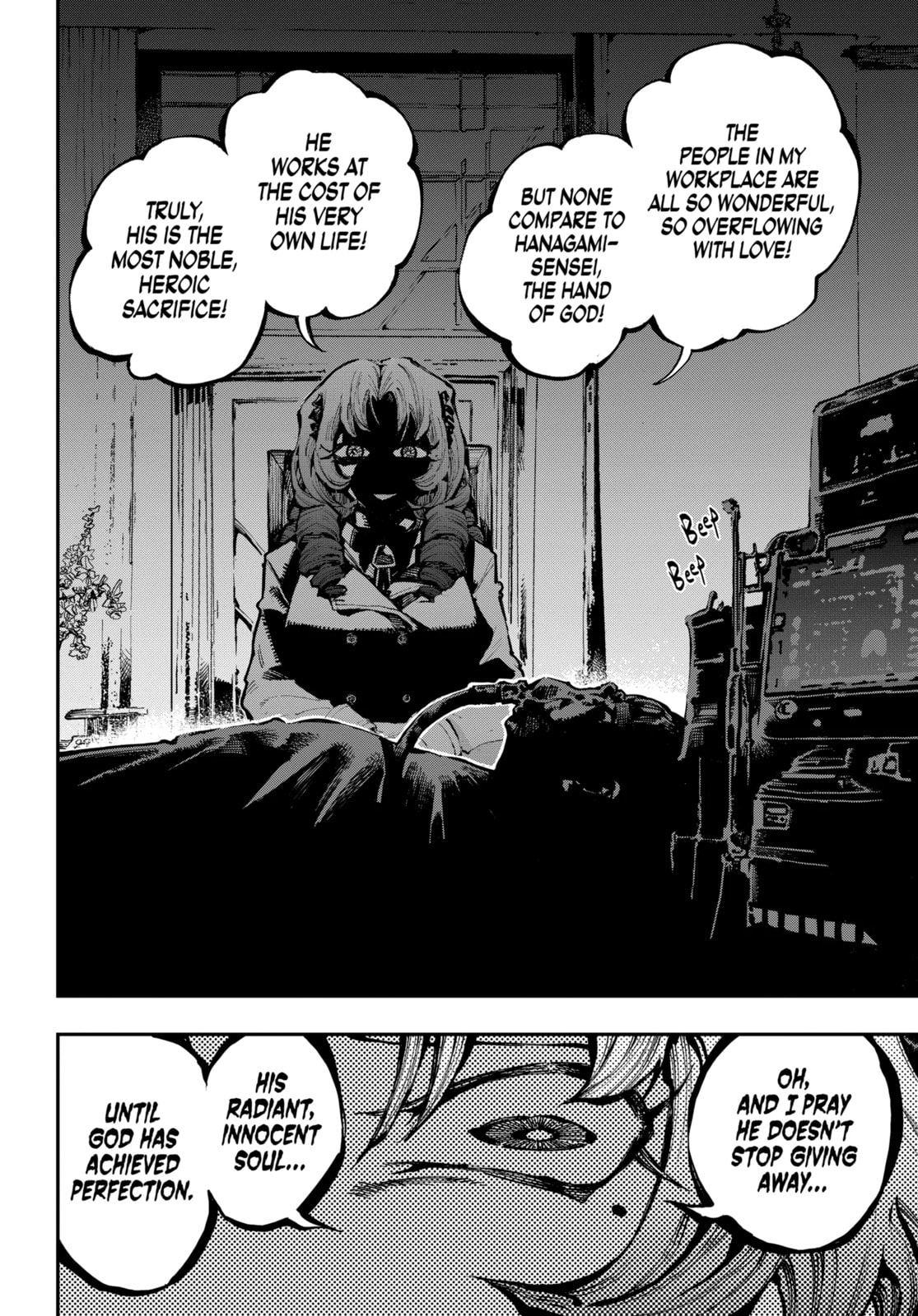 Read Dragon and Chameleon chapter 48.2 image 5 on Lezhin