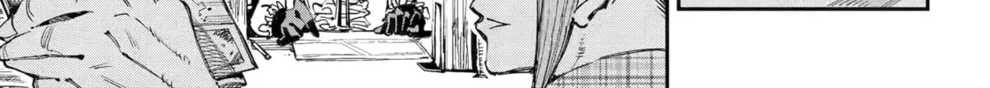 Read Dragon and Chameleon chapter 48 image 13 on Lezhin