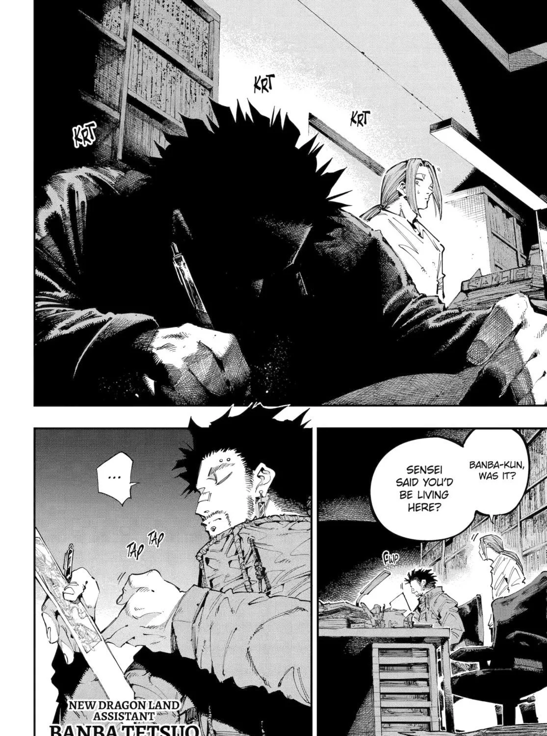 Read Dragon and Chameleon chapter 48 image 22 on Lezhin