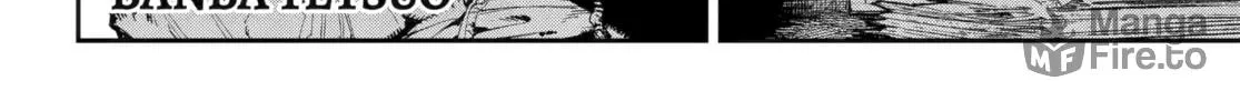 Read Dragon and Chameleon chapter 48 image 23 on Lezhin