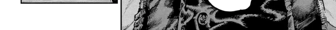 Read Dragon and Chameleon chapter 48 image 27 on Lezhin
