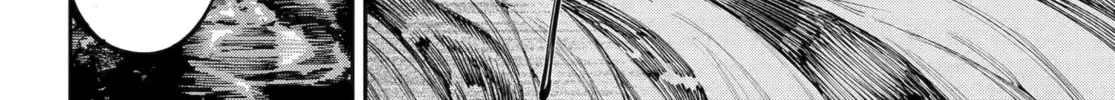 Read Dragon and Chameleon chapter 48 image 3 on Lezhin