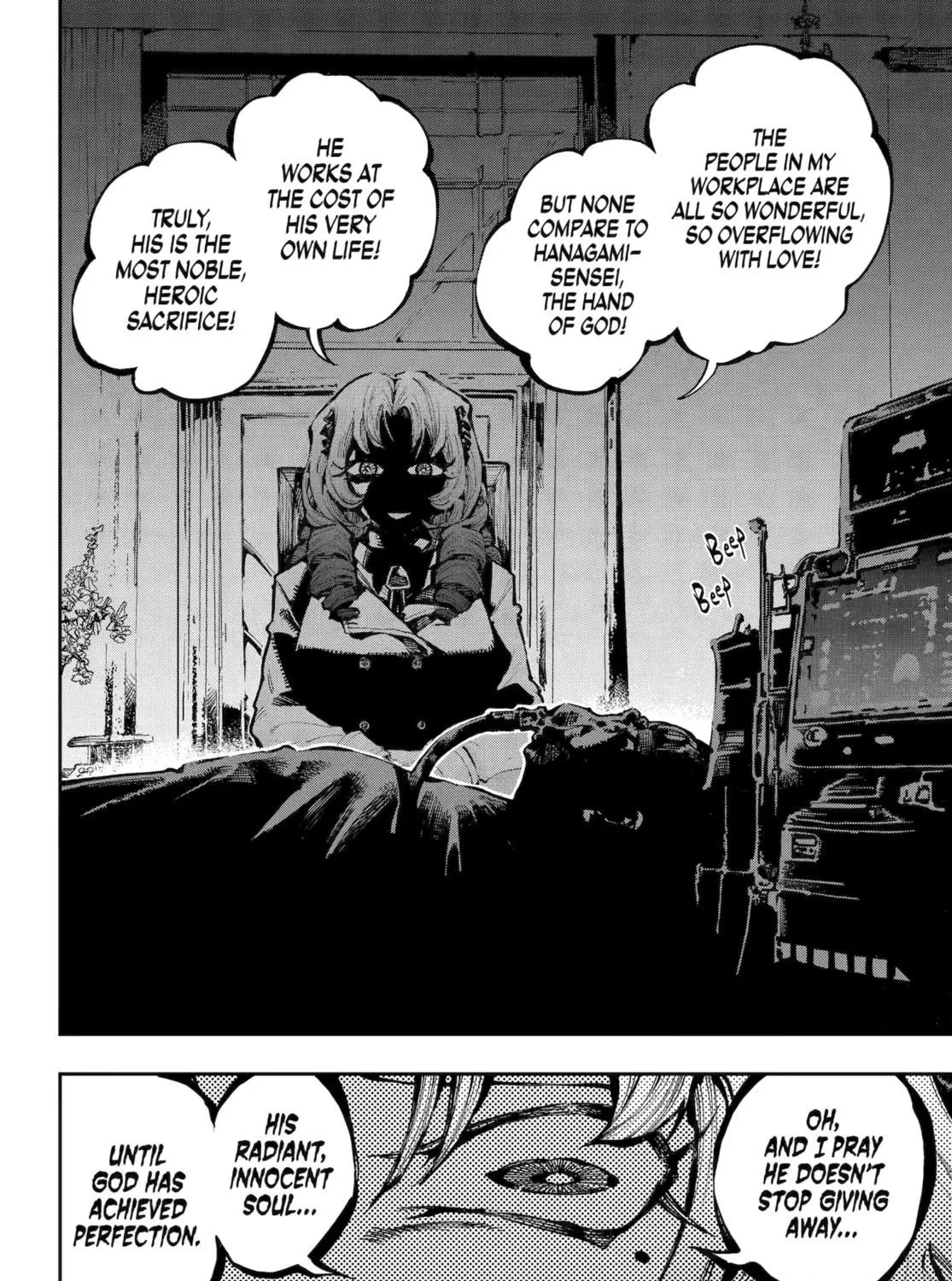 Read Dragon and Chameleon chapter 48 image 38 on Lezhin