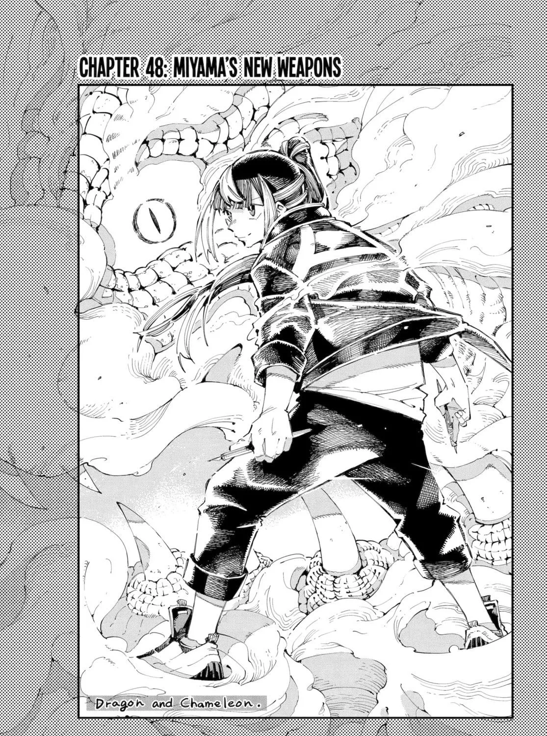 Read Dragon and Chameleon chapter 48 image 4 on Lezhin