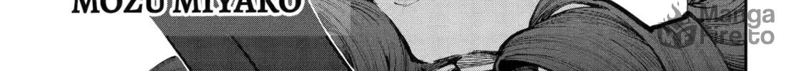 Read Dragon and Chameleon chapter 48 image 9 on Lezhin