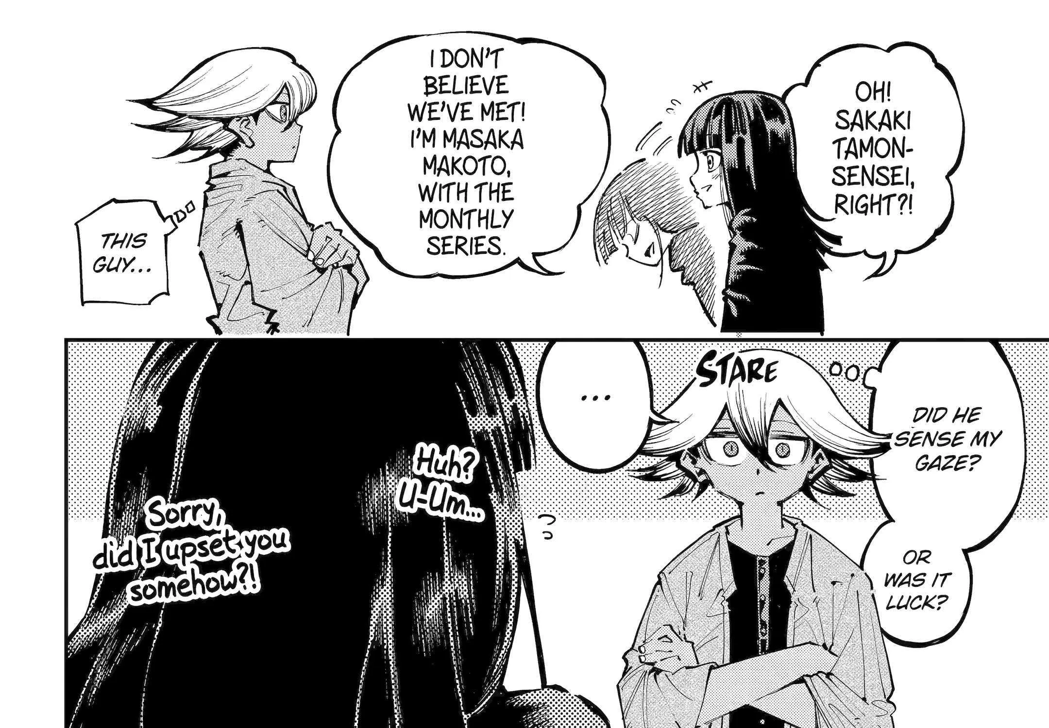 Read Dragon and Chameleon chapter 49.1 image 70 on Lezhin