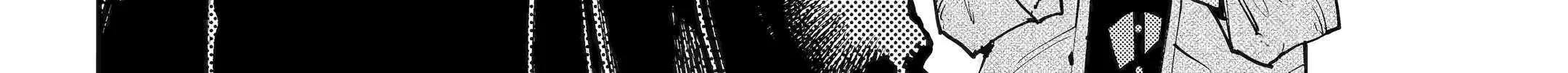 Read Dragon and Chameleon chapter 49.1 image 71 on Lezhin