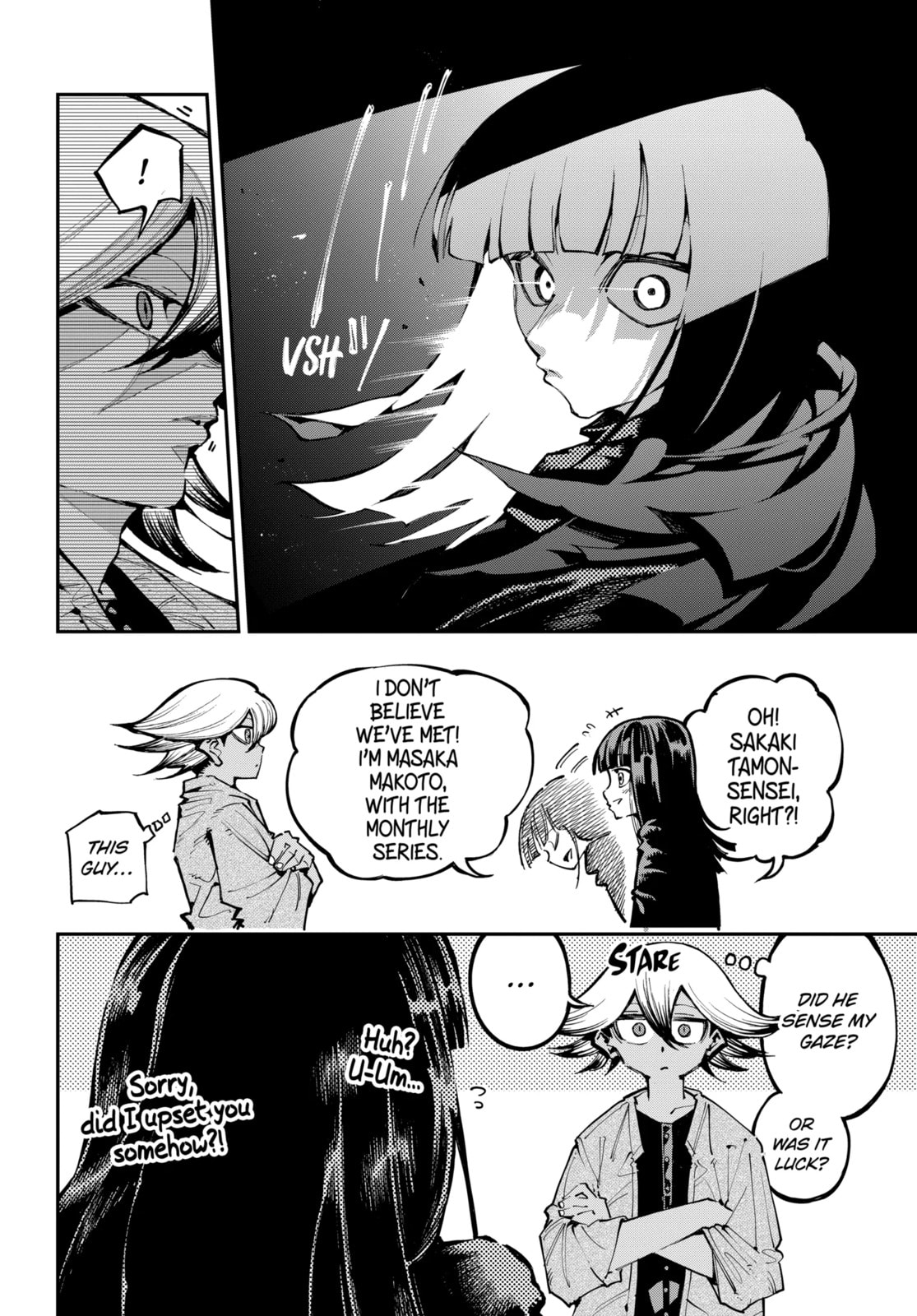 Read Dragon and Chameleon chapter 49.2 image 11 on Lezhin