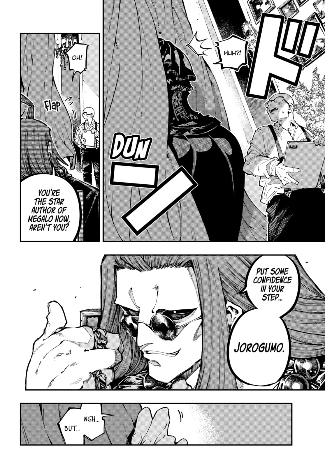 Read Dragon and Chameleon chapter 49.2 image 13 on Lezhin