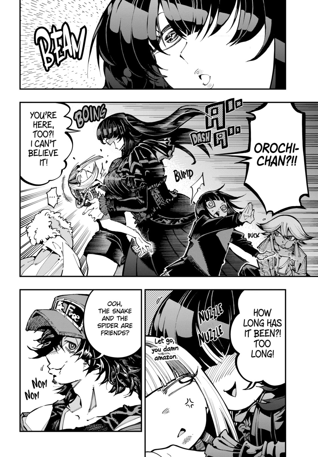 Read Dragon and Chameleon chapter 49.3 image 1 on Lezhin