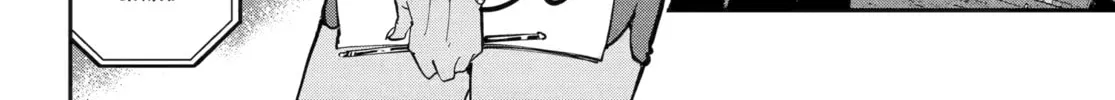 Read Dragon and Chameleon chapter 49 image 15 on Lezhin