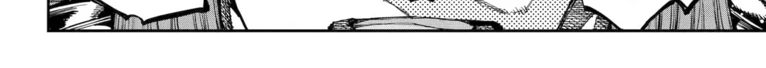 Read Dragon and Chameleon chapter 49 image 27 on Lezhin