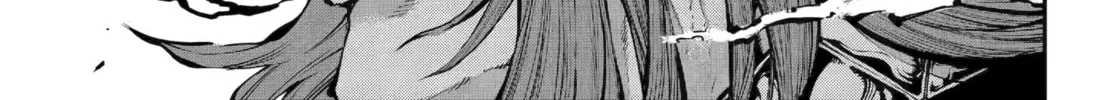 Read Dragon and Chameleon chapter 49 image 33 on Lezhin